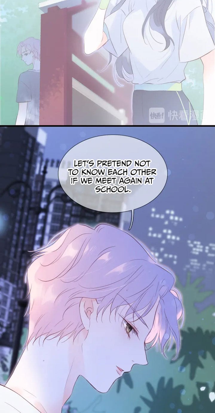 The Beauty Ran Away With The Hedgehog Chapter 4 212 22