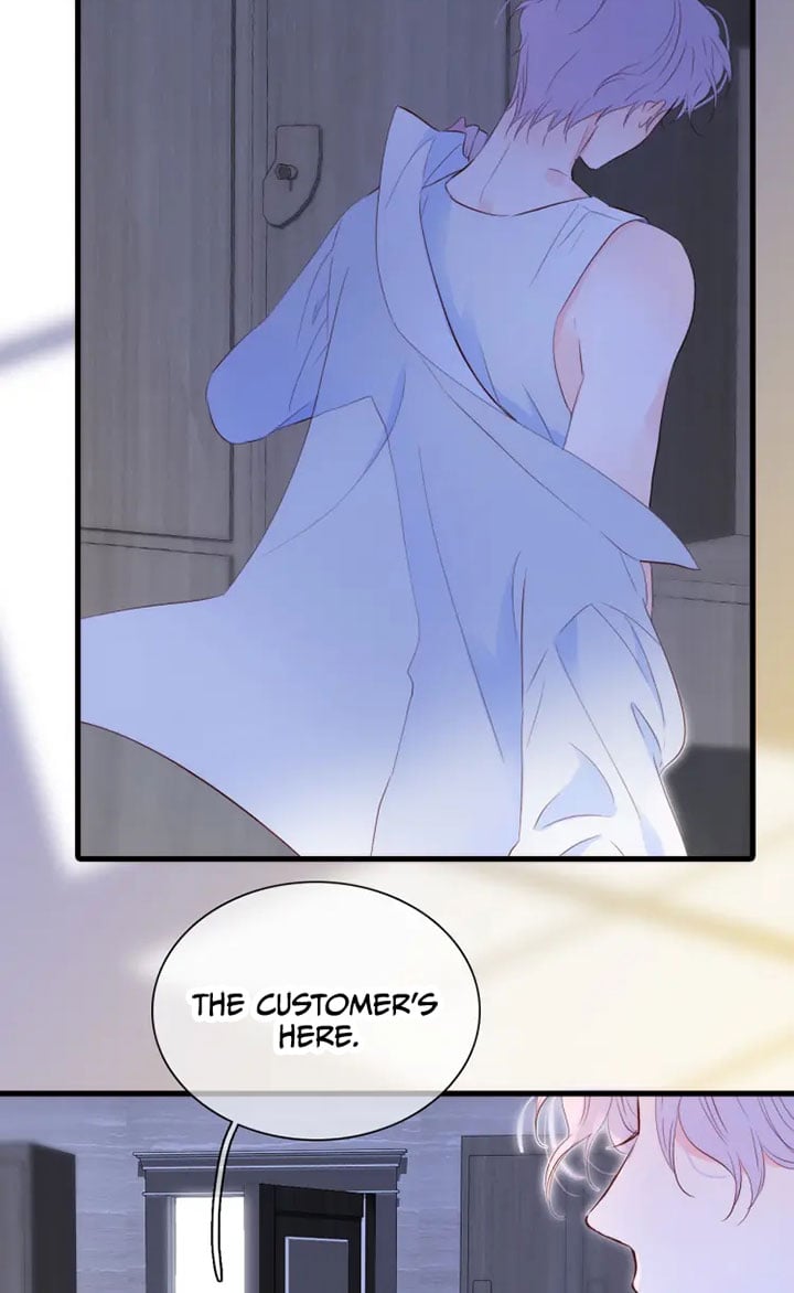 The Beauty Ran Away With The Hedgehog Chapter 4 249 59