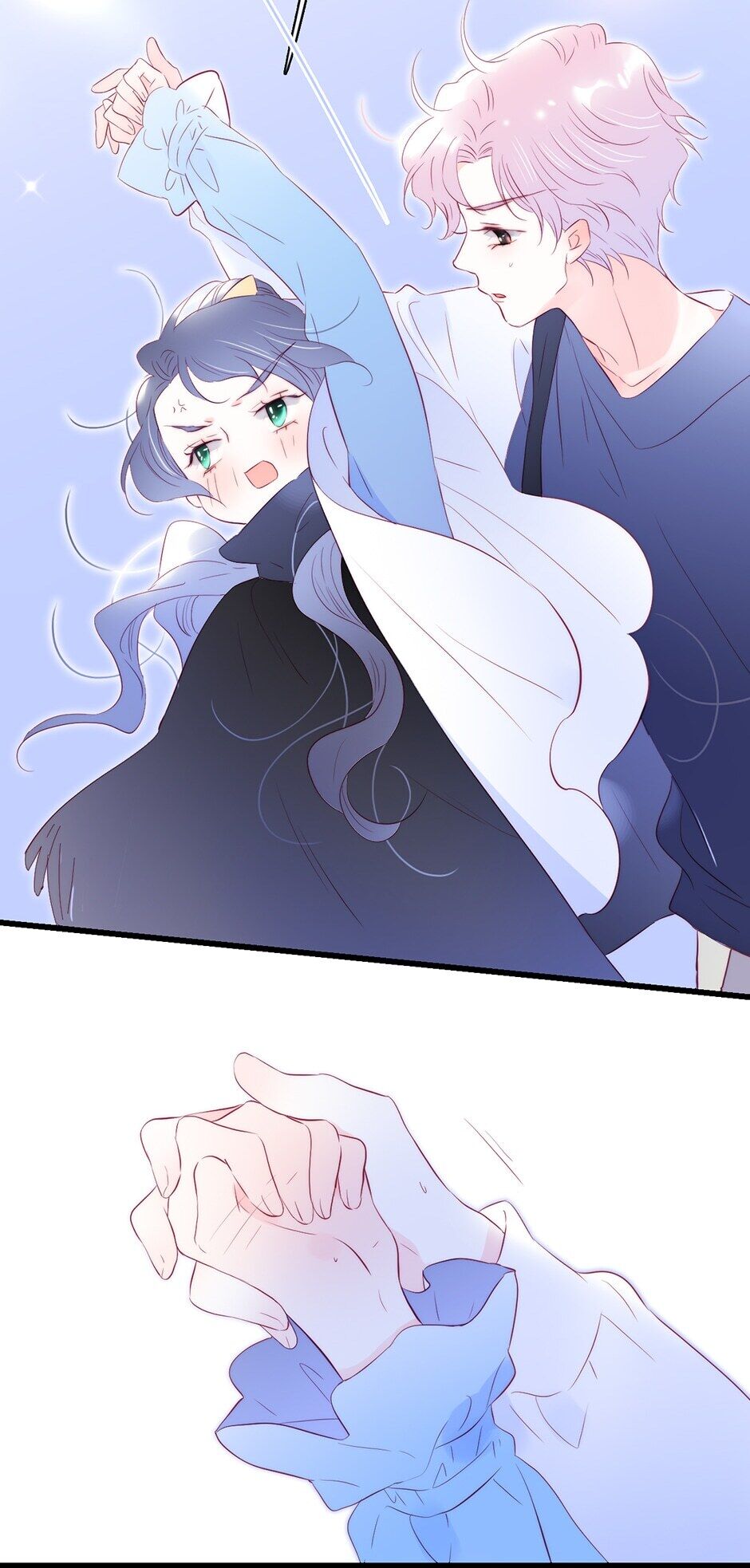 The Beauty Ran Away With The Hedgehog Chapter 45 182 33