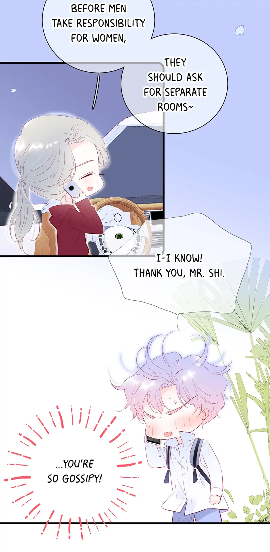The Beauty Ran Away With The Hedgehog Chapter 51 155 11