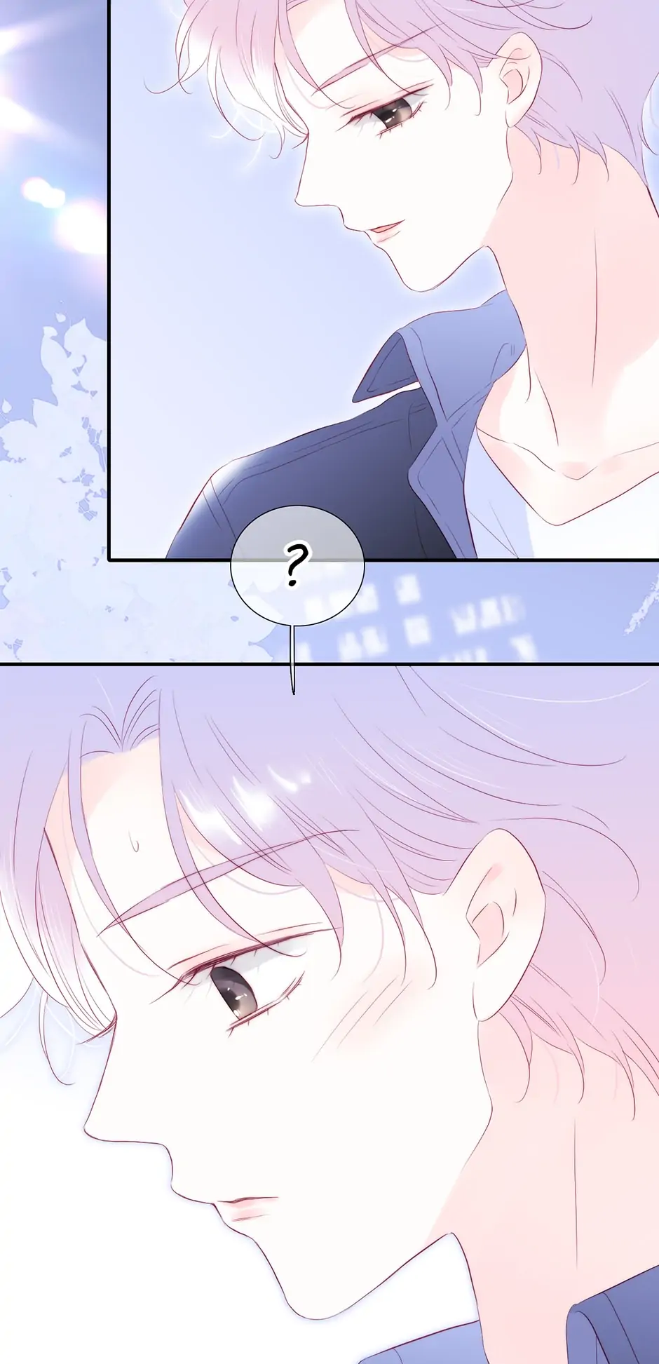 The Beauty Ran Away With The Hedgehog Chapter 58 176 37