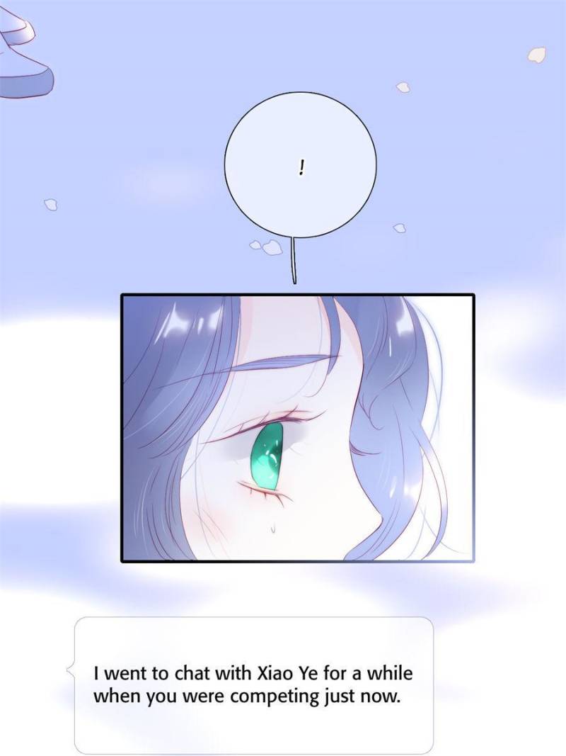 The Beauty Ran Away With The Hedgehog Chapter 66 310 75