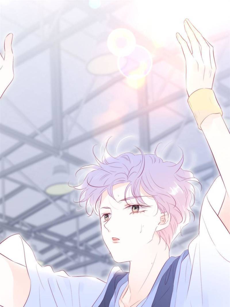 The Beauty Ran Away With The Hedgehog Chapter 67 228 17