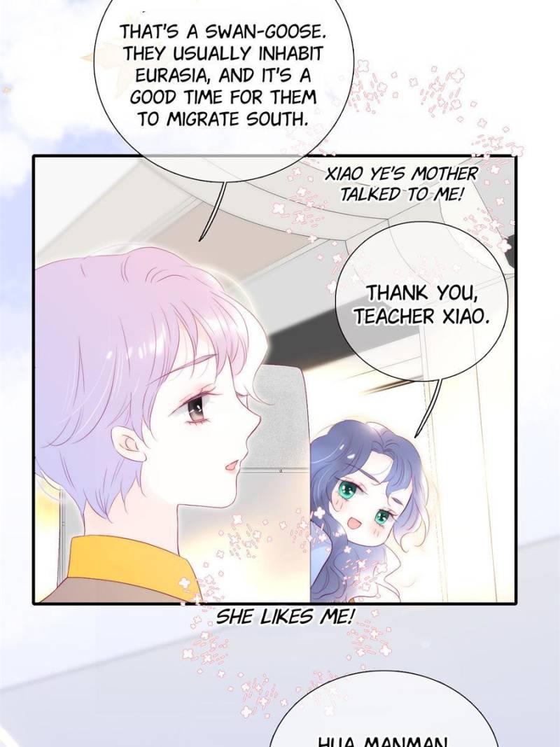 The Beauty Ran Away With The Hedgehog Chapter 69 210 14