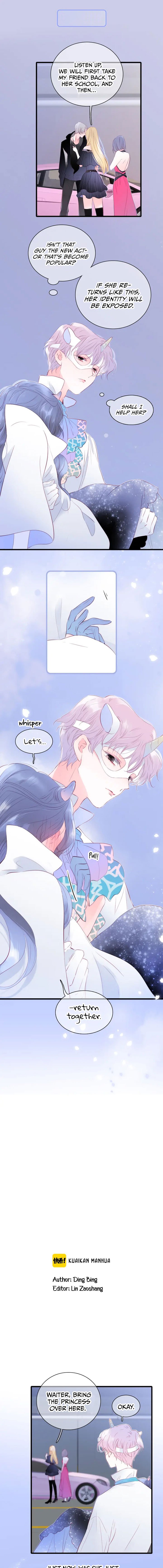The Beauty Ran Away With The Hedgehog Chapter 7 51 2