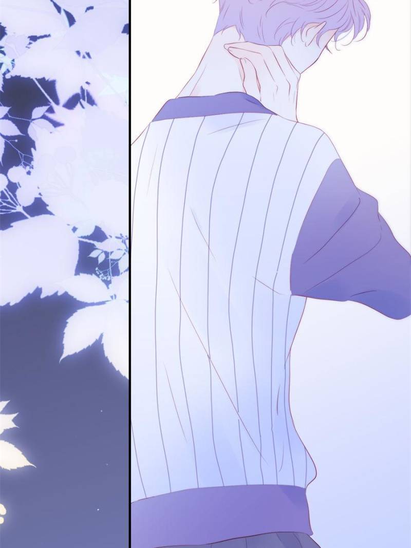 The Beauty Ran Away With The Hedgehog Chapter 70 272 58