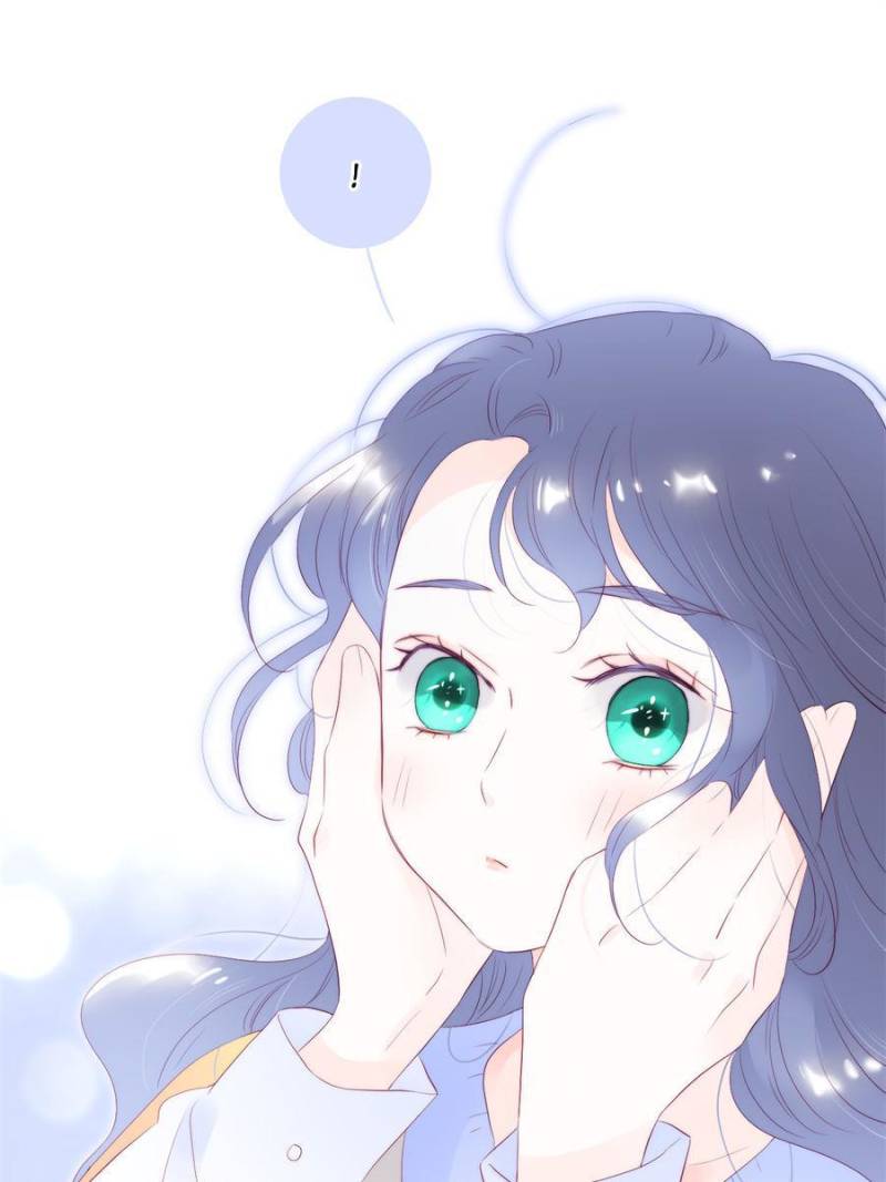 The Beauty Ran Away With The Hedgehog Chapter 73 223 03