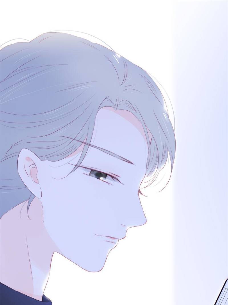 The Beauty Ran Away With The Hedgehog Chapter 73 286 66