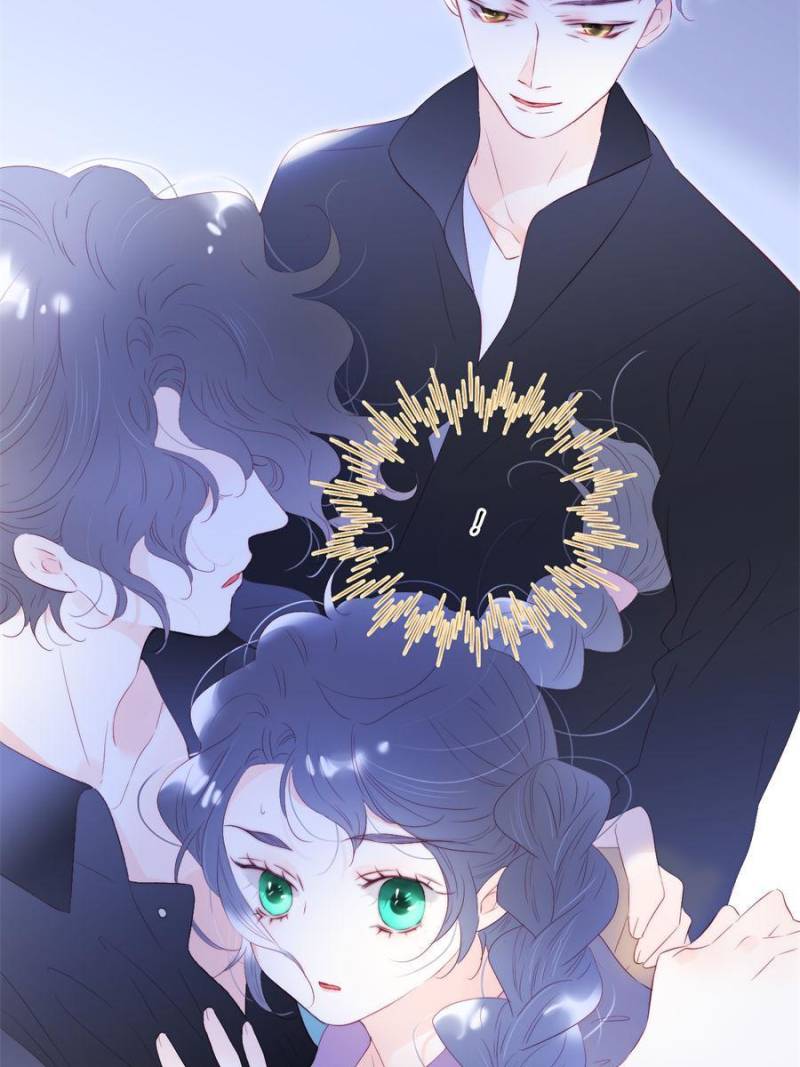 The Beauty Ran Away With The Hedgehog Chapter 80 191 07