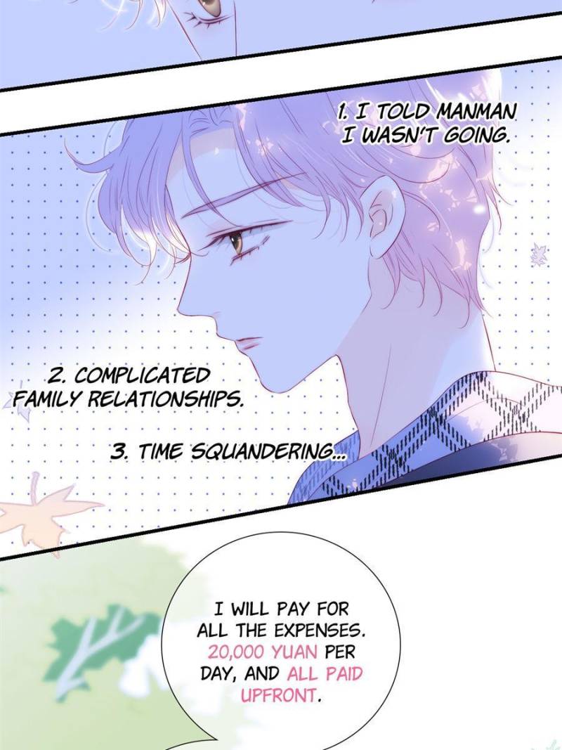 The Beauty Ran Away With The Hedgehog Chapter 80 235 51