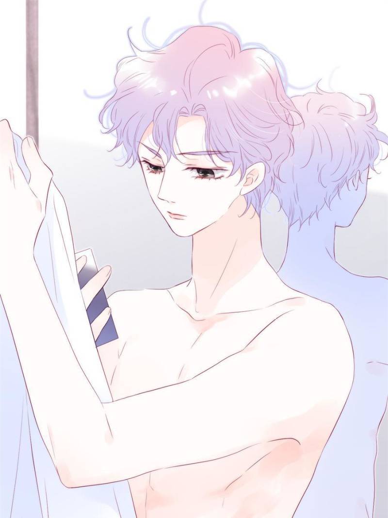 The Beauty Ran Away With The Hedgehog Chapter 81 182 07