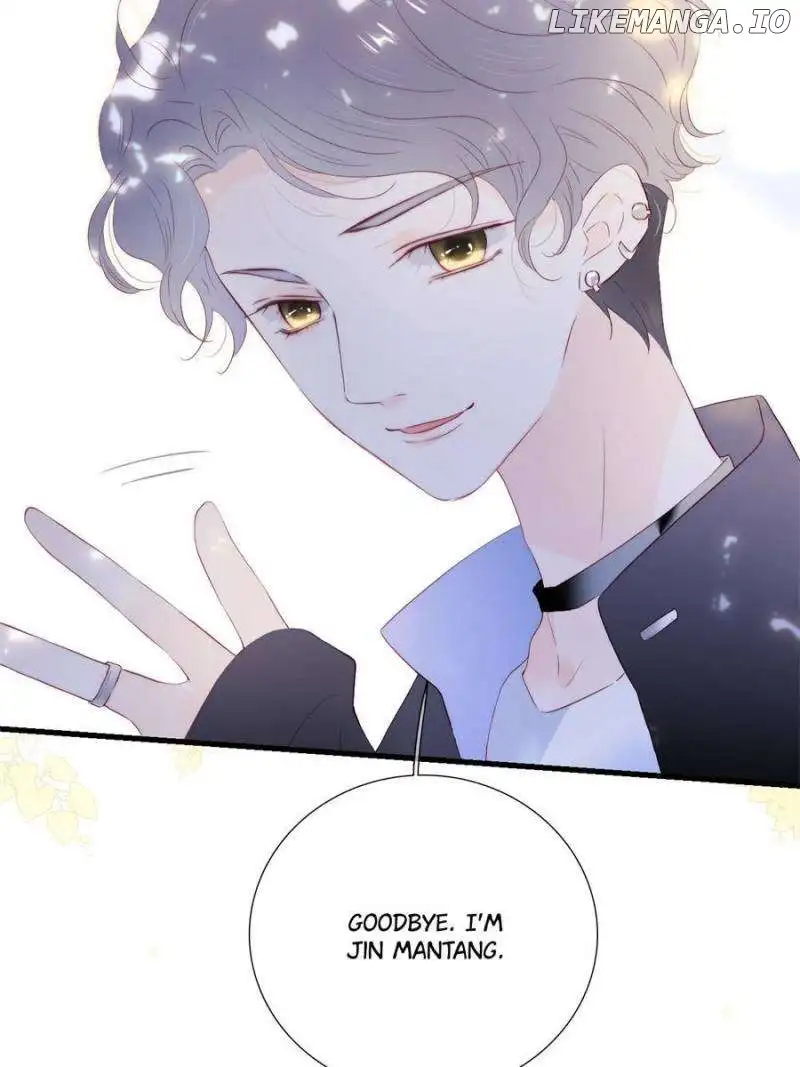 The Beauty Ran Away With The Hedgehog Chapter 86 122 07