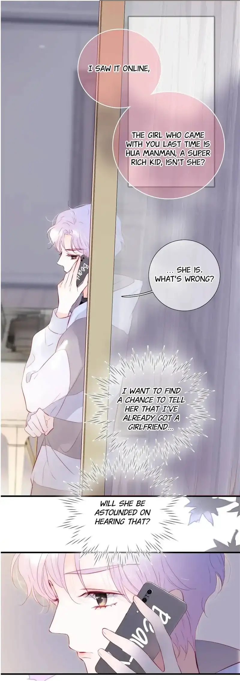 The Beauty Ran Away With The Hedgehog Chapter 94 65 001