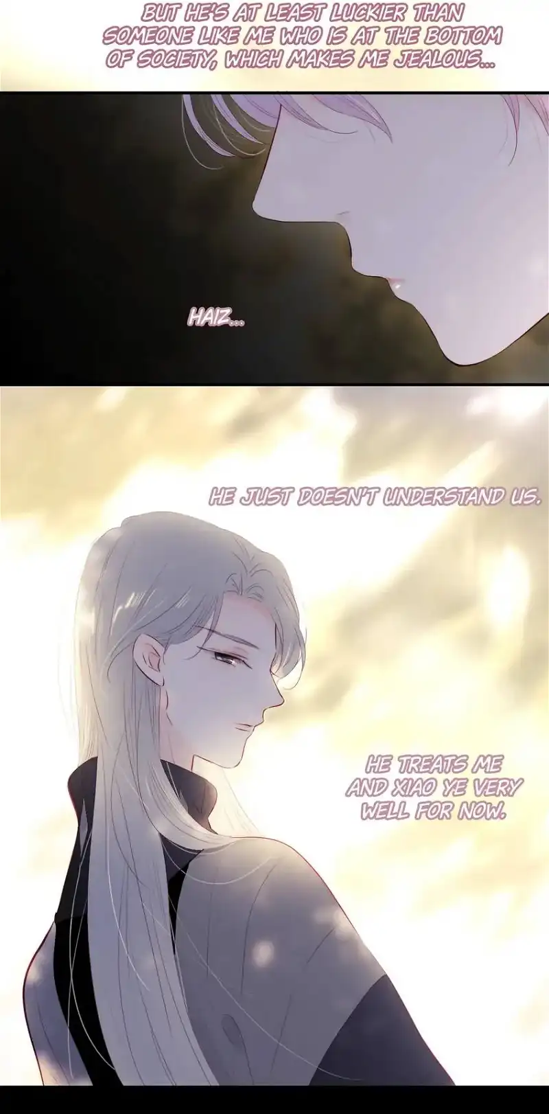 The Beauty Ran Away With The Hedgehog Chapter 99 81 008