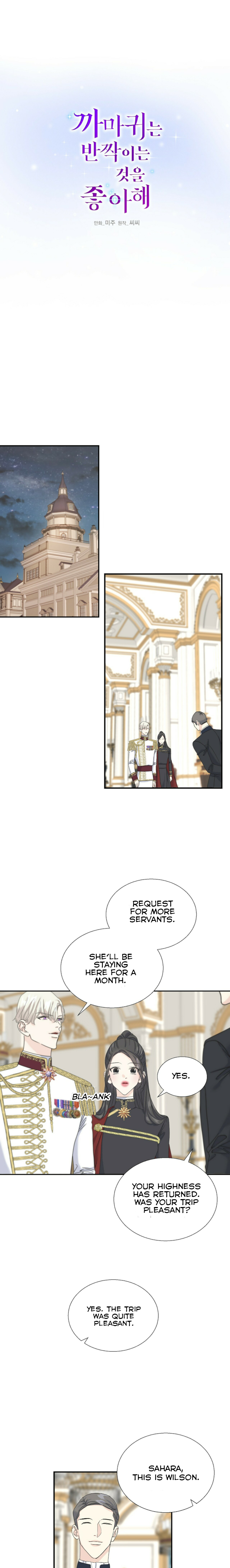 Crows Like Shiny Things Chapter 10 63 5