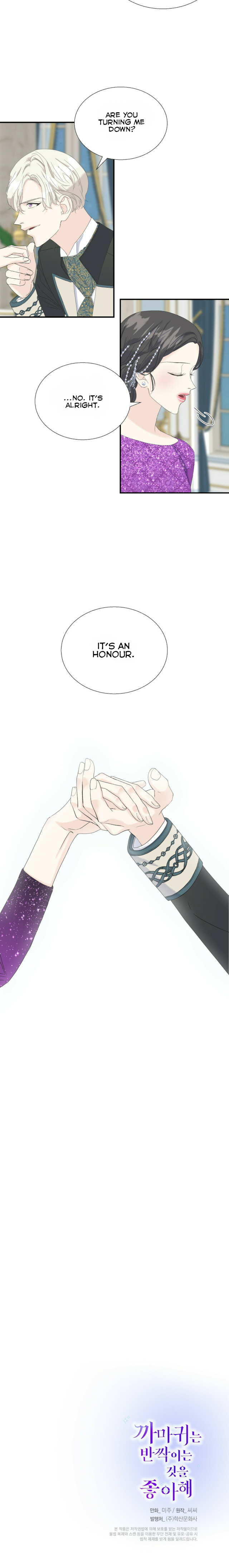 Crows Like Shiny Things Chapter 11 71 16