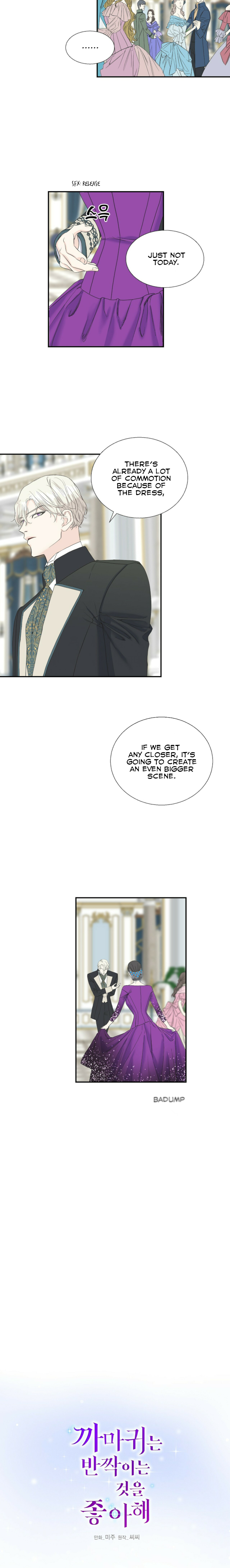 Crows Like Shiny Things Chapter 12 52 6