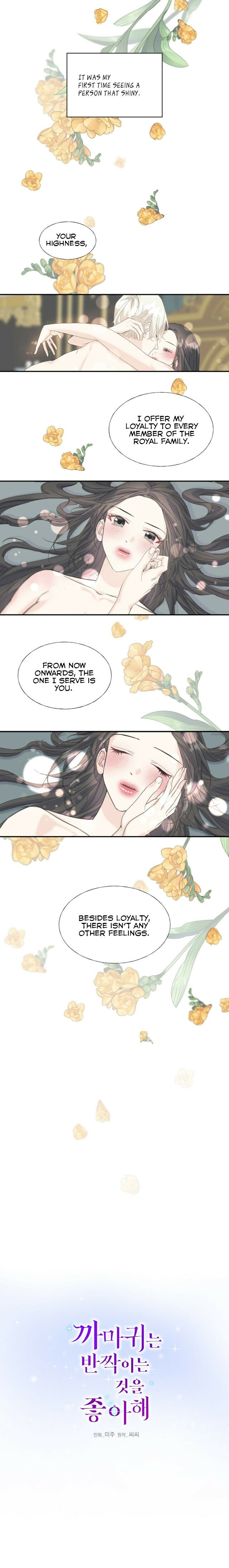 Crows Like Shiny Things Chapter 17 54 2