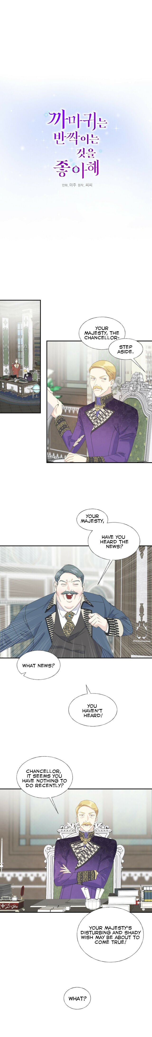 Crows Like Shiny Things Chapter 18 57 2