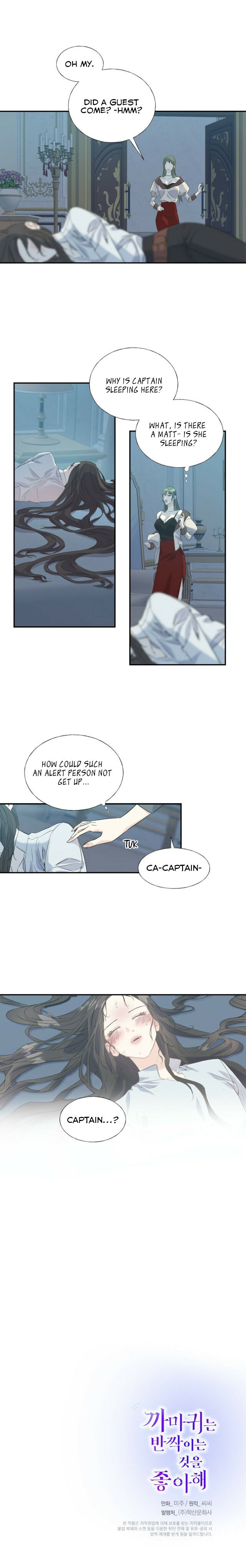 Crows Like Shiny Things Chapter 19 67 15