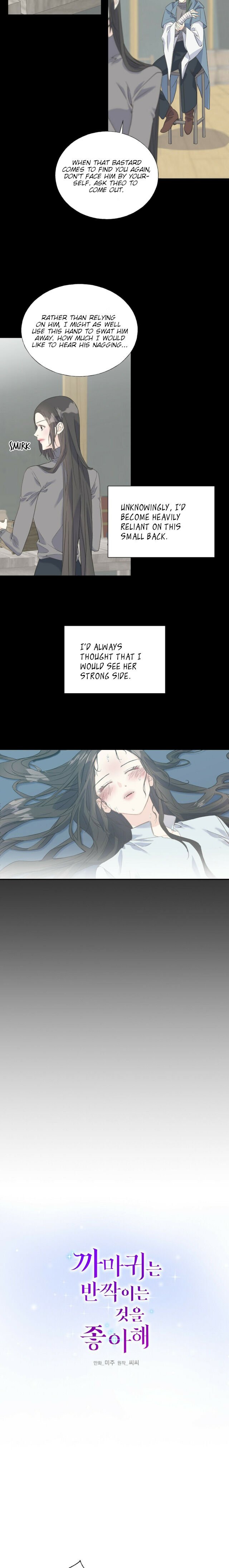 Crows Like Shiny Things Chapter 20 67 3