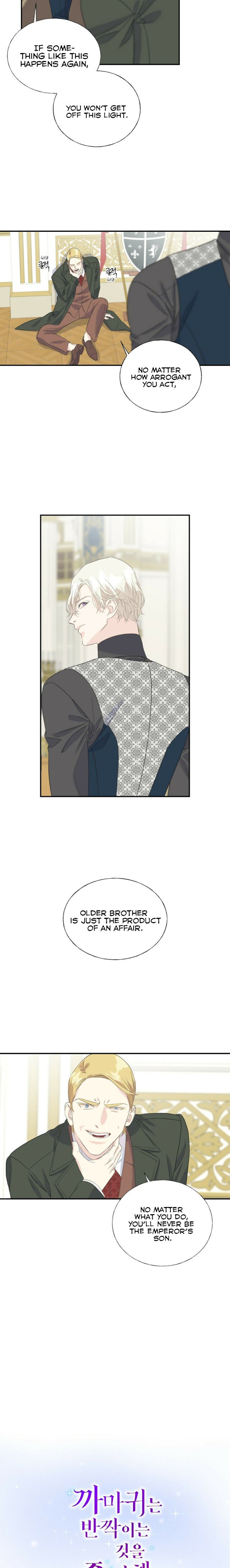 Crows Like Shiny Things Chapter 21 74 7