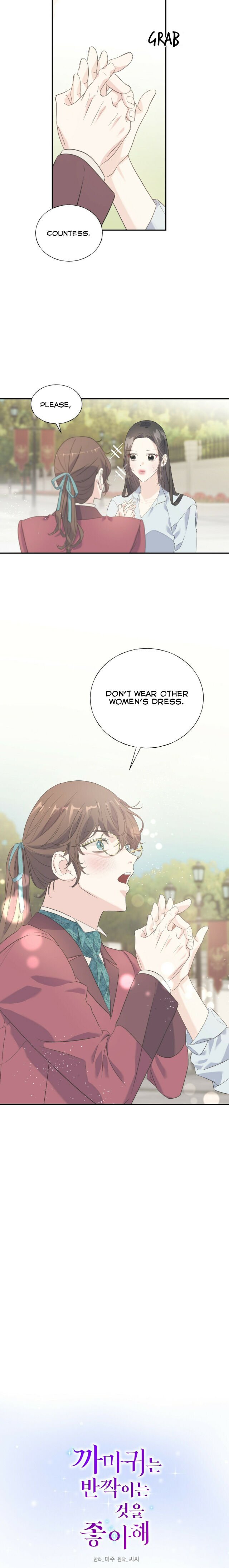 Crows Like Shiny Things Chapter 23 71 4