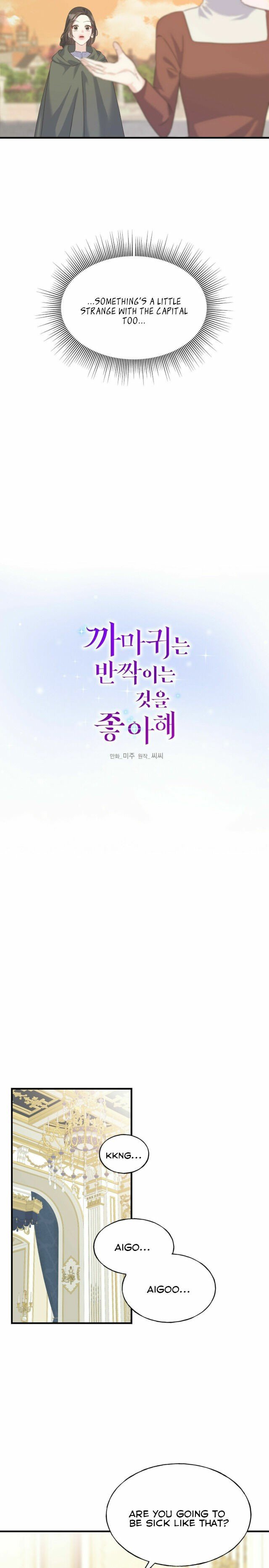 Crows Like Shiny Things Chapter 25 78 5