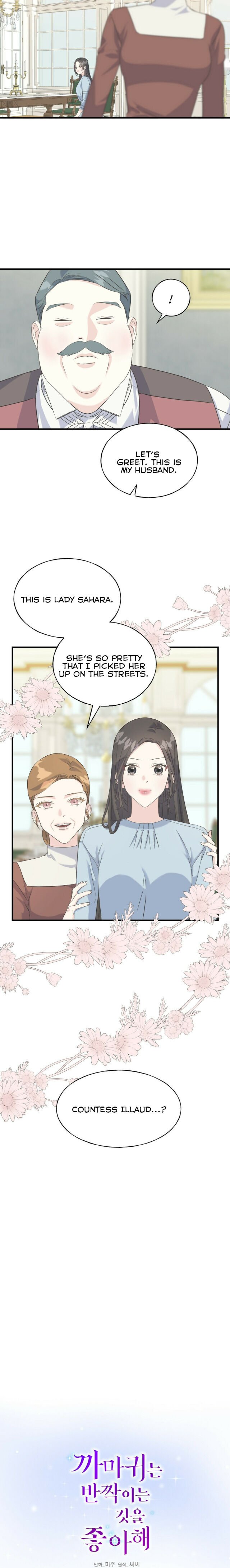 Crows Like Shiny Things Chapter 26 85 6