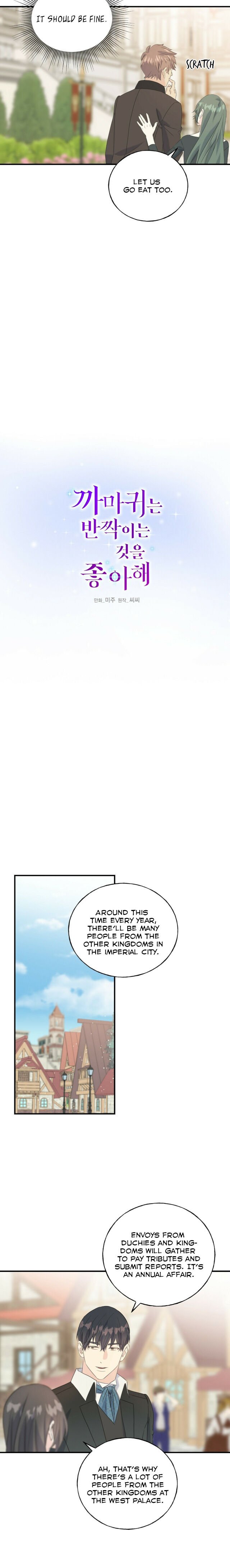 Crows Like Shiny Things Chapter 30 92 10