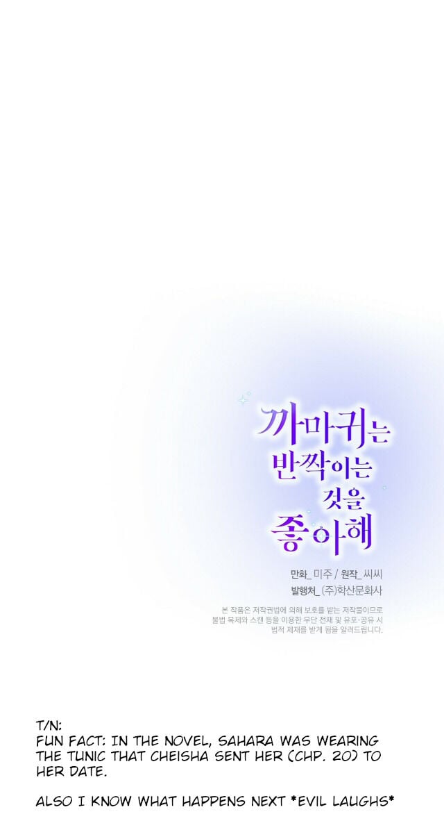 Crows Like Shiny Things Chapter 30 107 25