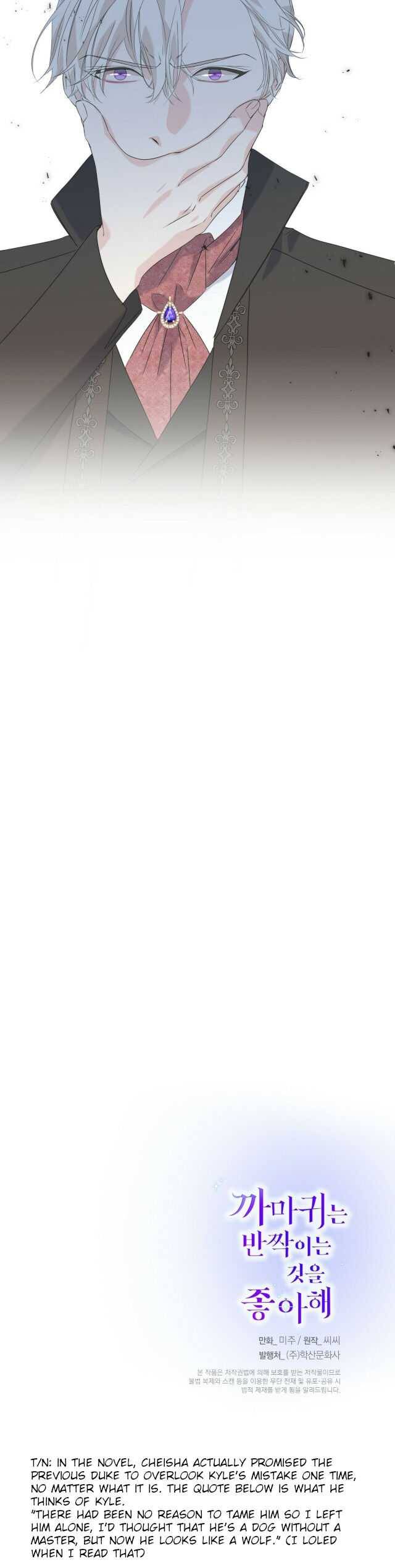 Crows Like Shiny Things Chapter 31 102 23