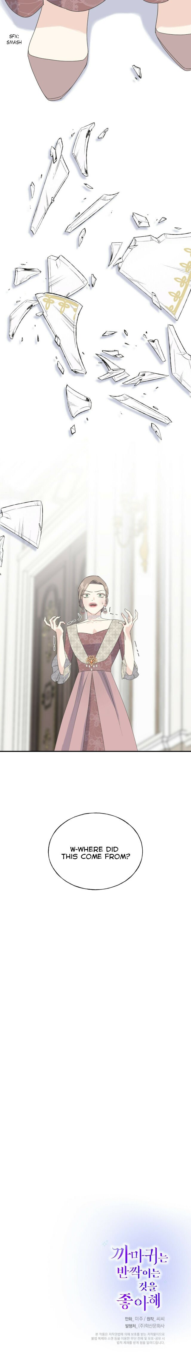 Crows Like Shiny Things Chapter 32 91 21