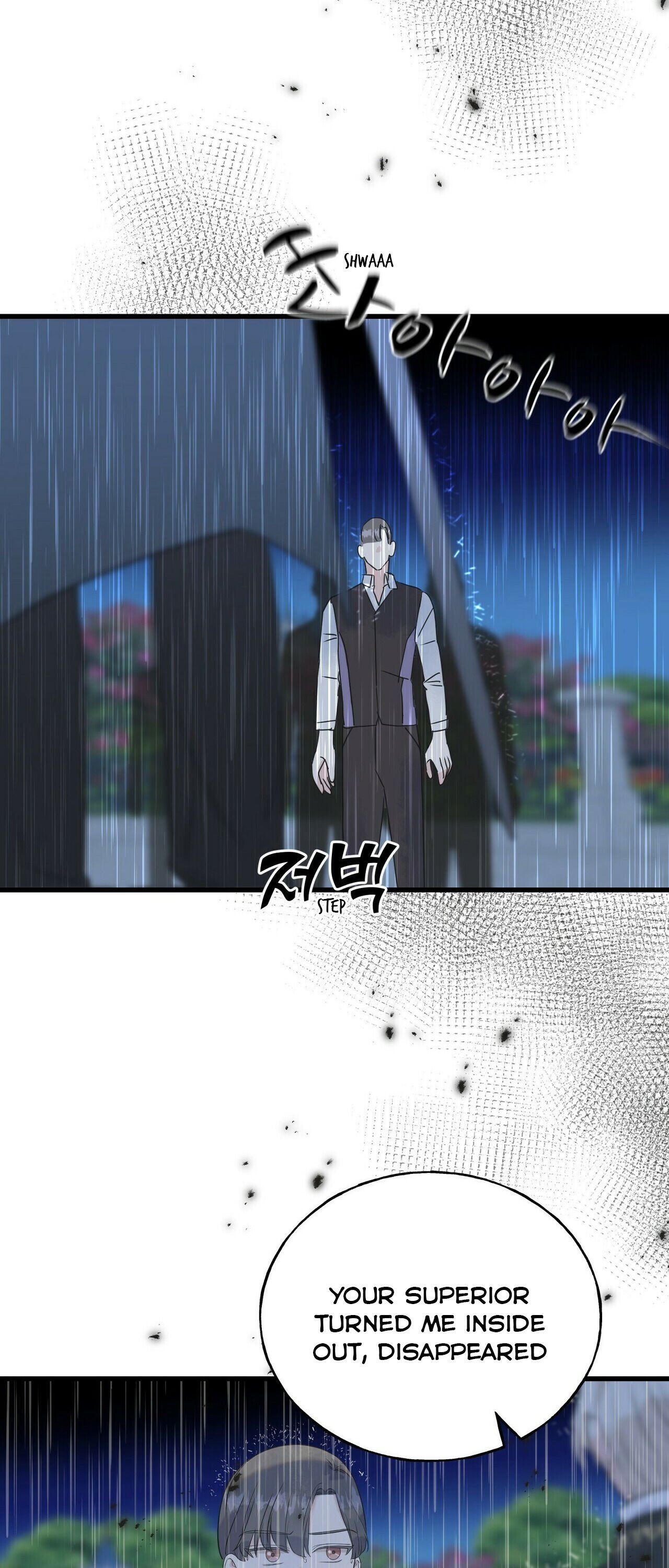 Crows Like Shiny Things Chapter 36 224 051