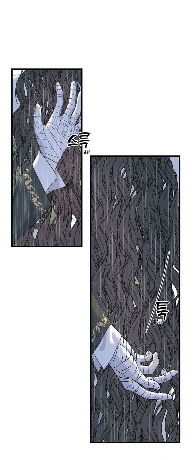 Crows Like Shiny Things Chapter 37 205 11