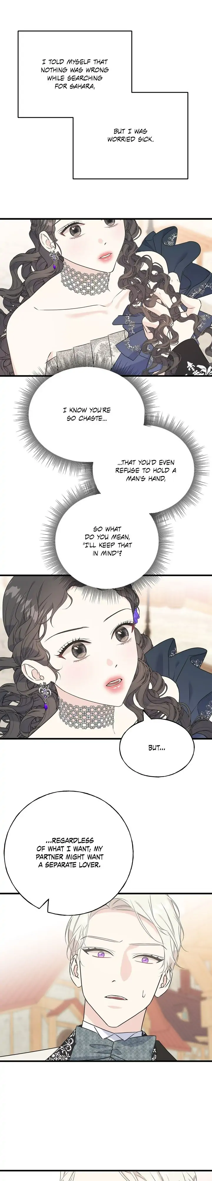 Crows Like Shiny Things Chapter 59 132 14