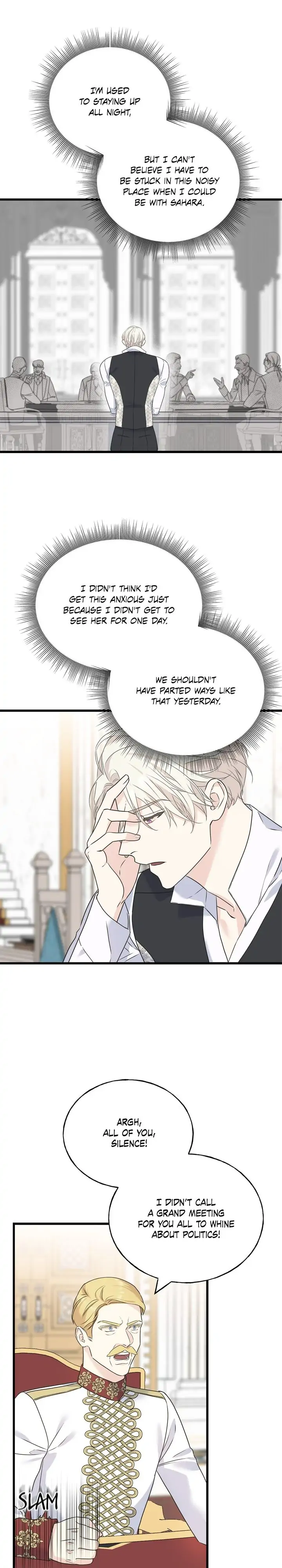 Crows Like Shiny Things Chapter 63 126 05