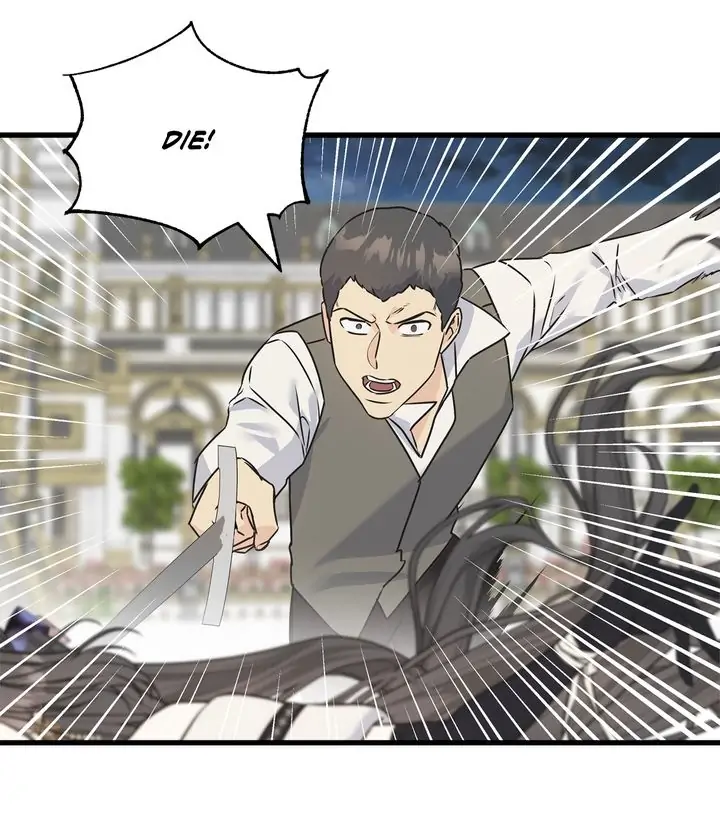 Crows Like Shiny Things Chapter 66 141 23