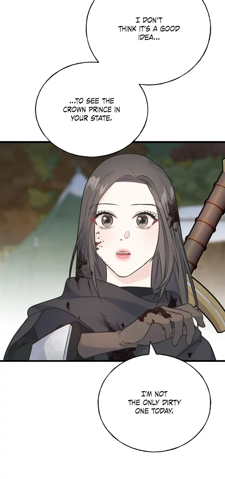 Crows Like Shiny Things Chapter 82 124 09