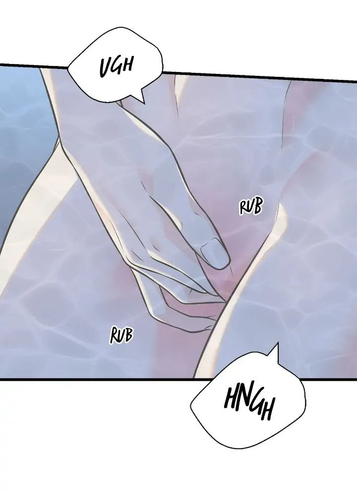 Crows Like Shiny Things Chapter 84 114 02