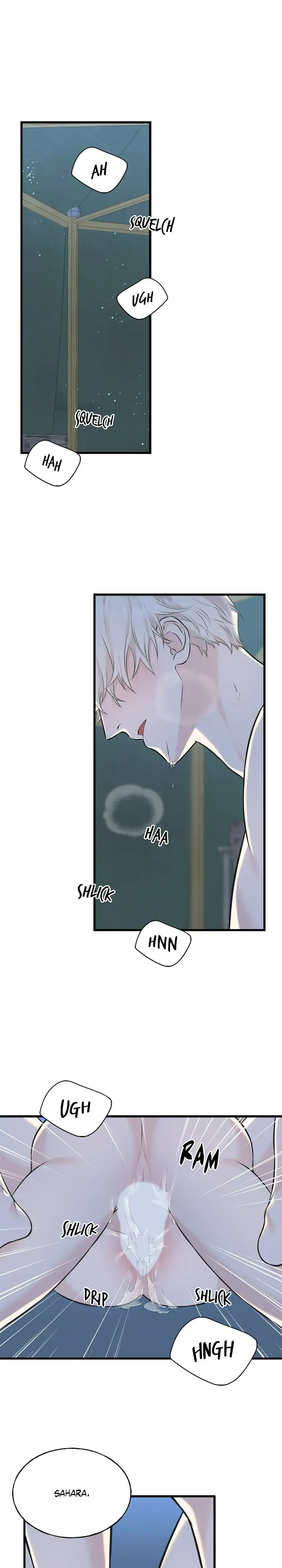 Crows Like Shiny Things Chapter 84 125 13