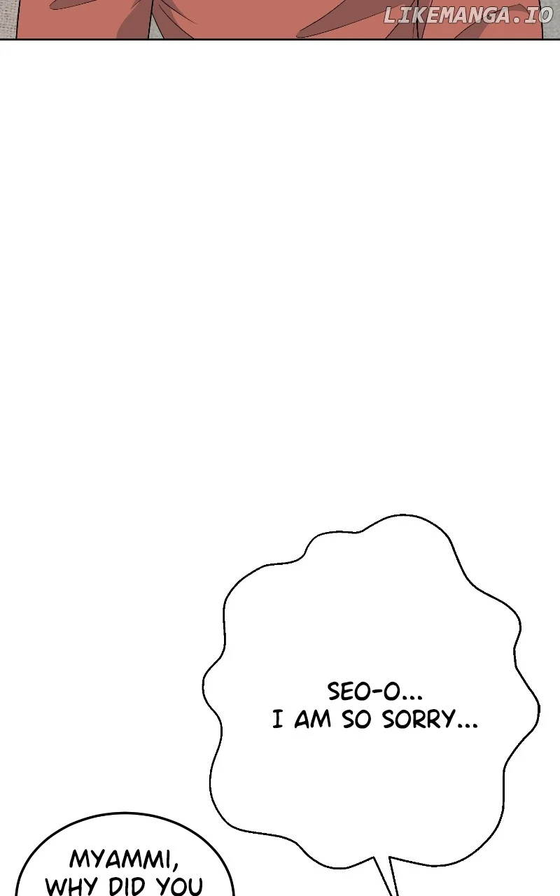 I Have No Intention of Dating Chapter 15 400 018