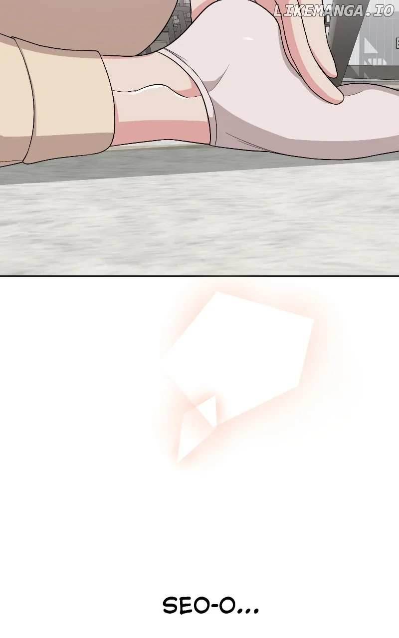 I Have No Intention of Dating Chapter 15 405 023