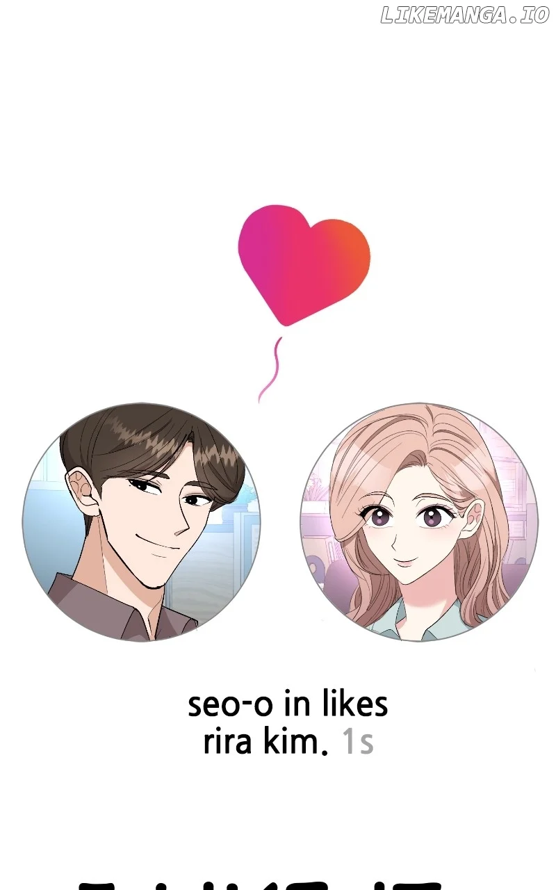 I Have No Intention of Dating Chapter 15 419 037