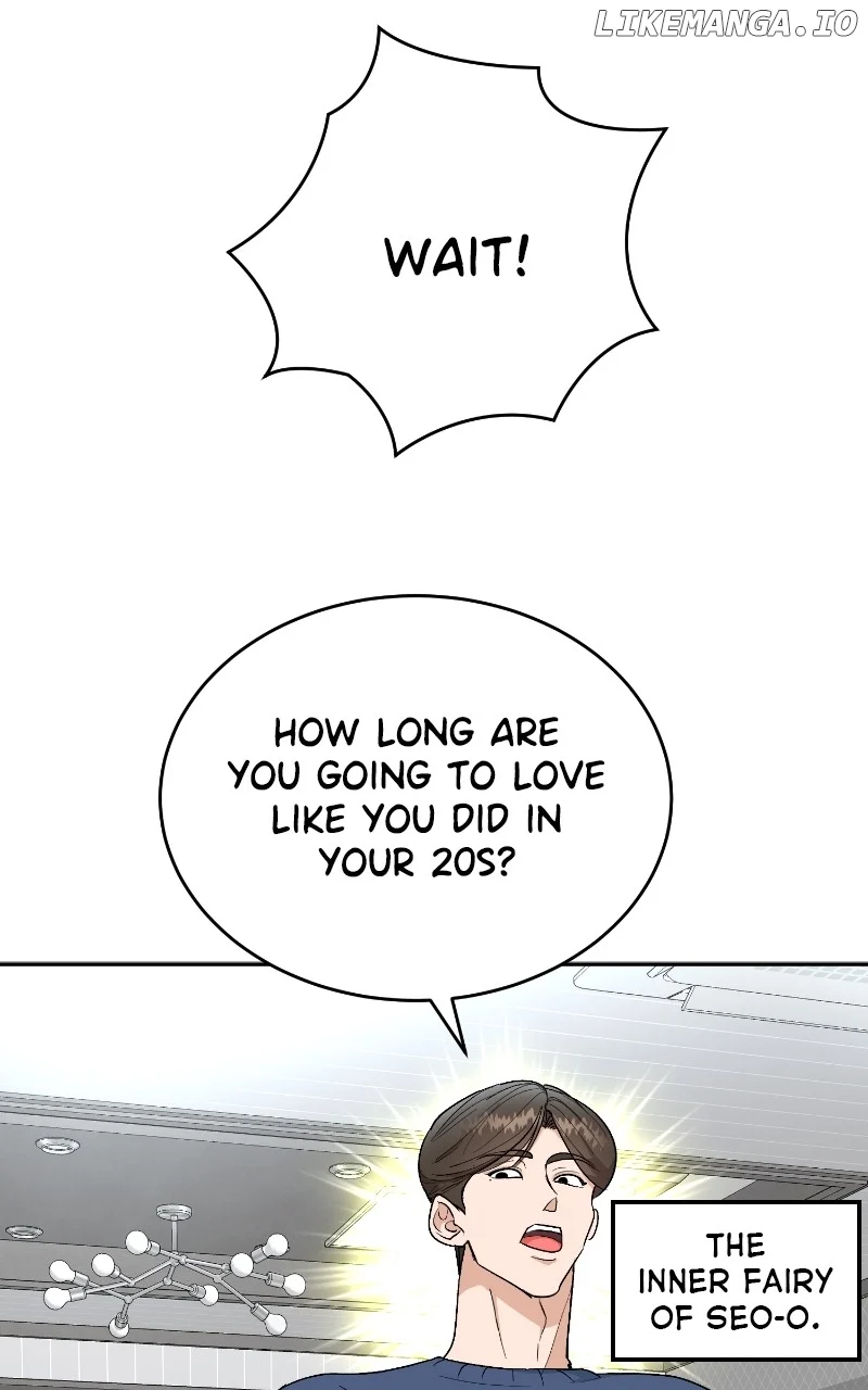 I Have No Intention of Dating Chapter 15 421 039