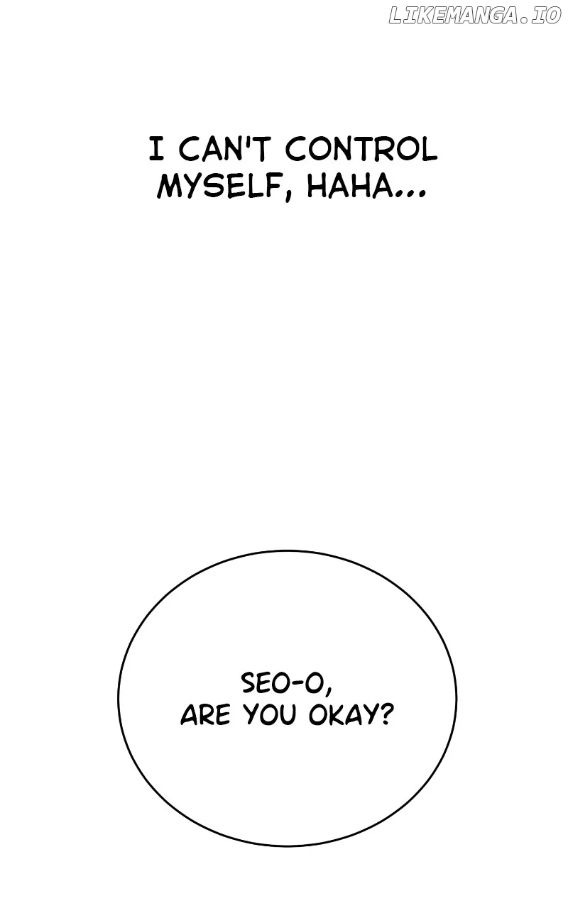 I Have No Intention of Dating Chapter 15 429 047
