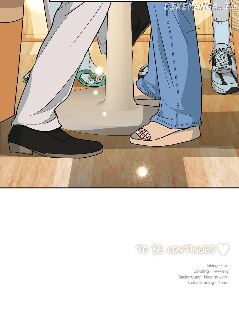 I Have No Intention of Dating Chapter 15 507 125