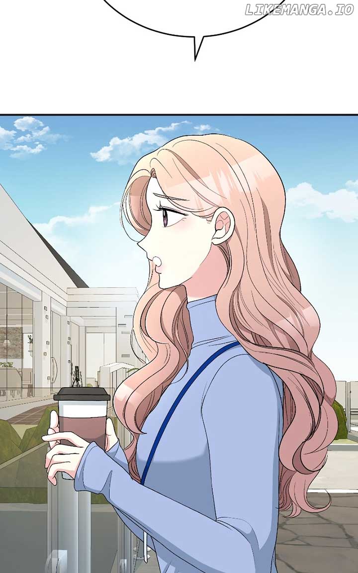 I Have No Intention of Dating Chapter 35 396 13
