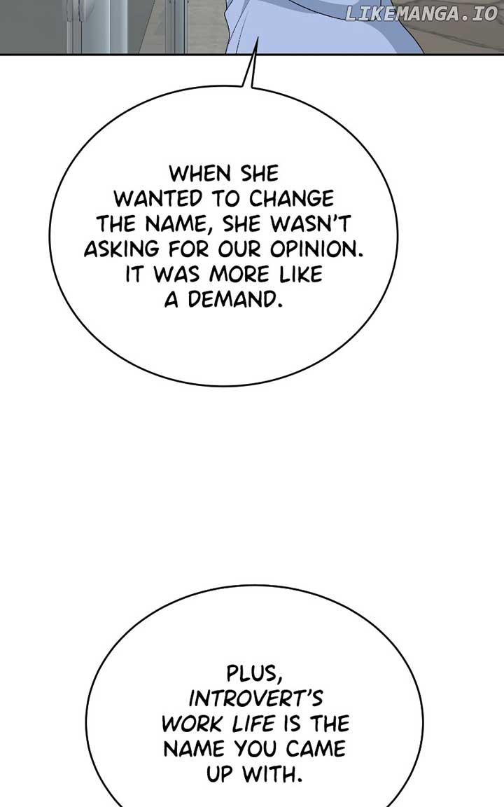 I Have No Intention of Dating Chapter 35 397 14
