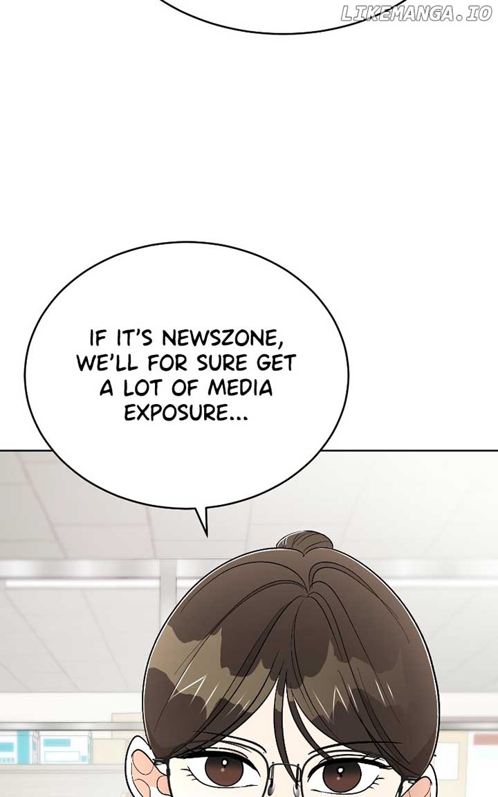 I Have No Intention of Dating Chapter 35 410 27